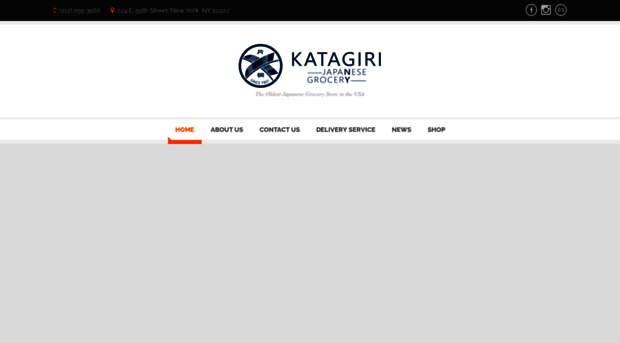 katagiri.com