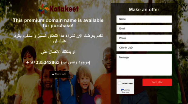 katakeet.com