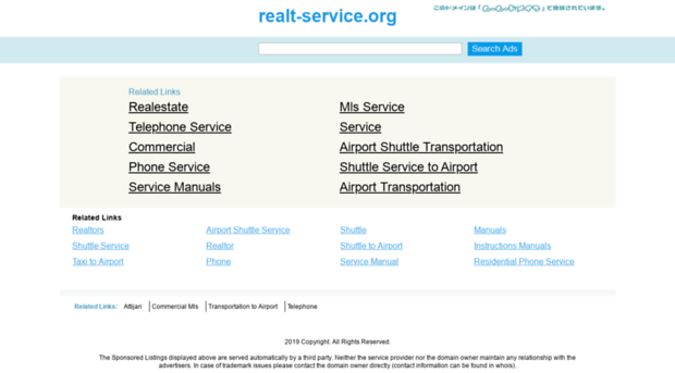 katalog.realt-service.org