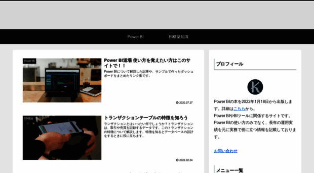 katalog.tokyo