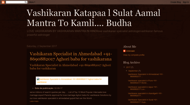 katapaa.blogspot.in