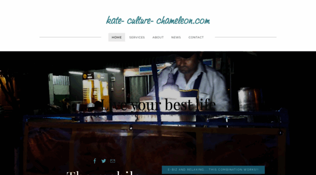 kate-culture-chameleon.com