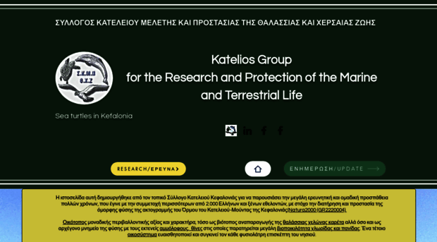 kateliosgroup.org