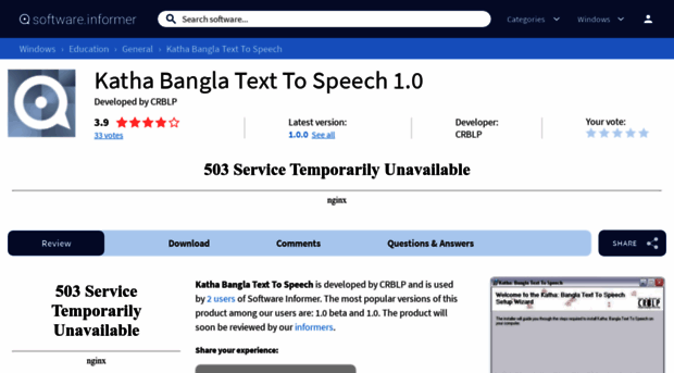 katha-bangla-text-to-speech1.software.informer.com