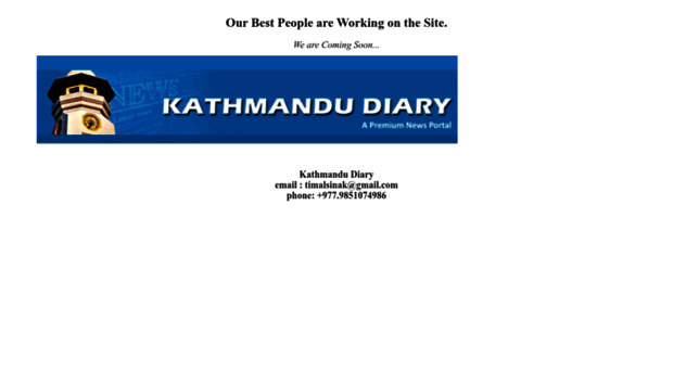 kathmandudiary.com