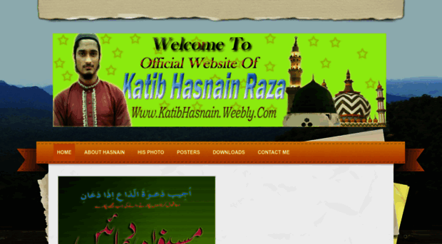 katibhasnain.weebly.com