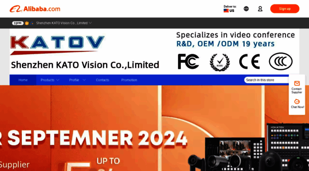 katocctv.en.alibaba.com