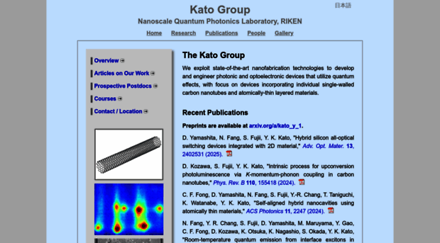 katogroup.riken.jp