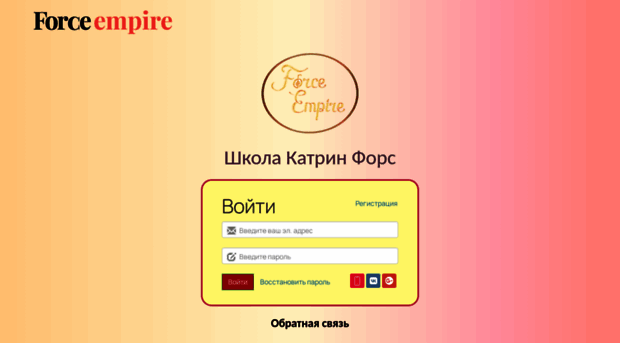 katrin4s.com