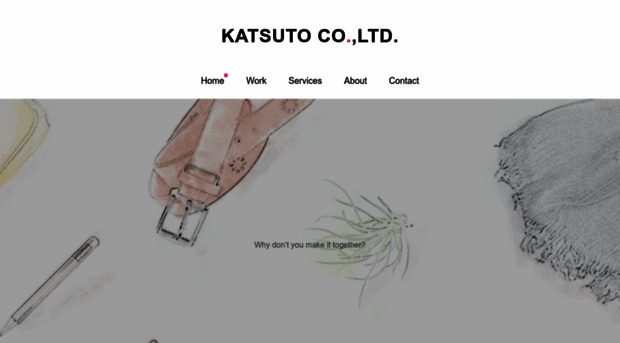 katsuto.co.jp