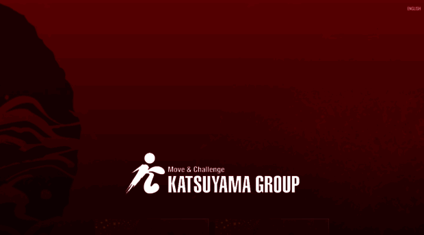 katsuyamagroup.com