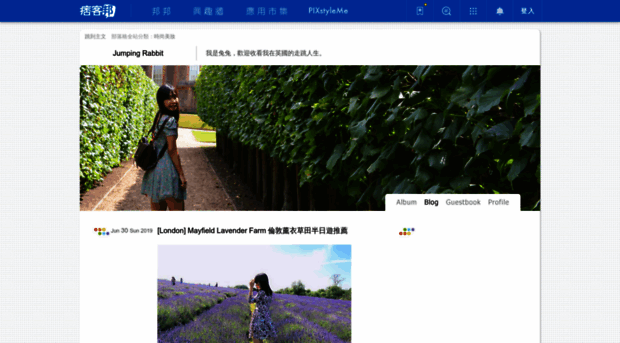 kattliu1230.pixnet.net