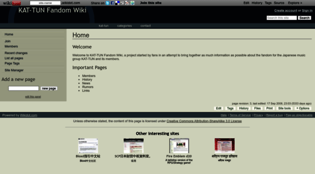 kattun.wikidot.com