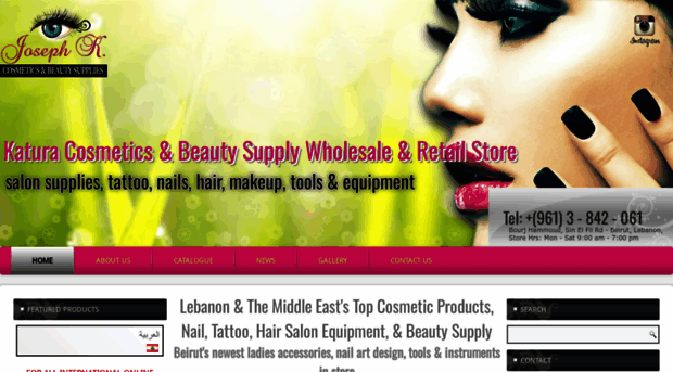 katurabeautysupplies.com