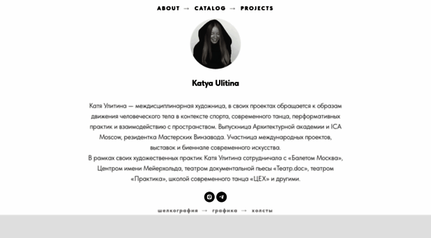 katyau.com