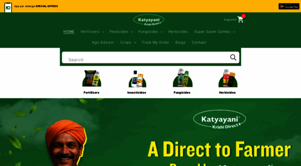 katyayanikrishidirect.com