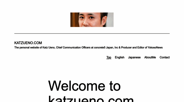 katzueno.com