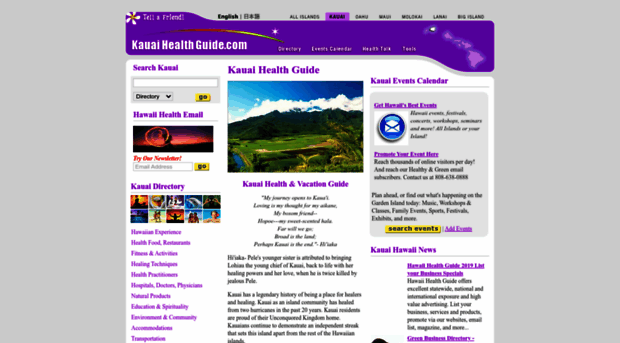 kauaihealthguide.com