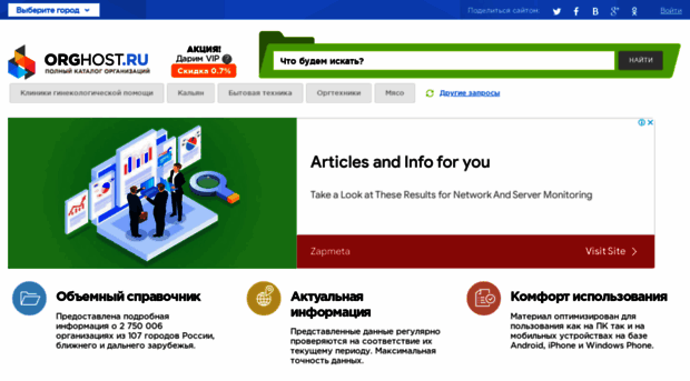 kaulitz.ifolder.ru