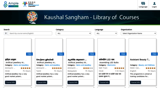 kaushalsangham.org