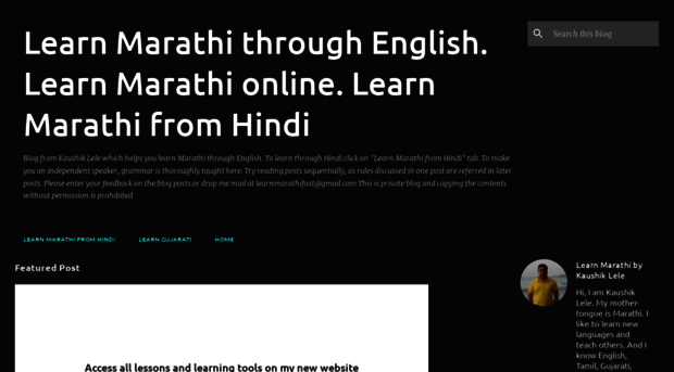kaushiklele-learnmarathi.blogspot.com