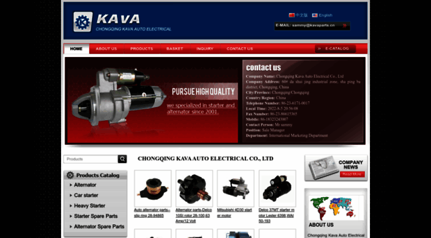 kava-auto.com