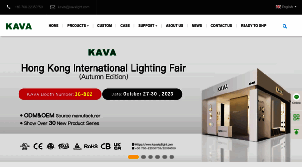 kavaledlight.com