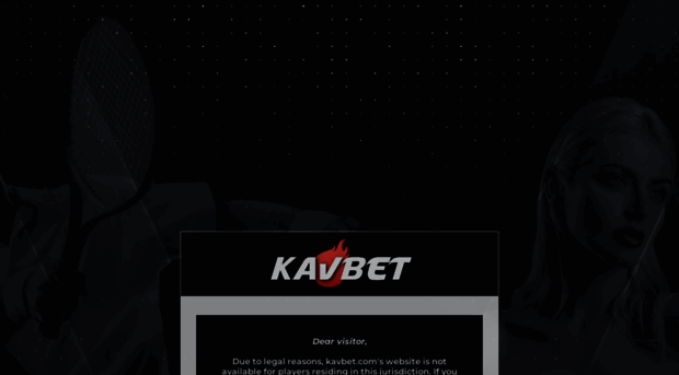 kavbet551.com