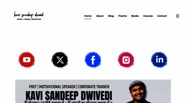 kavisandeepdwivedi.com