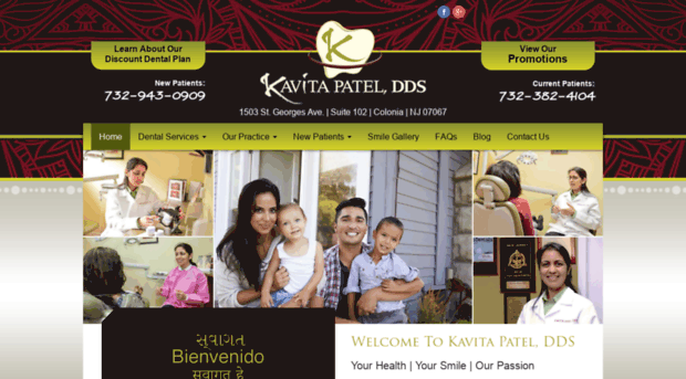 kavitapateldds.com