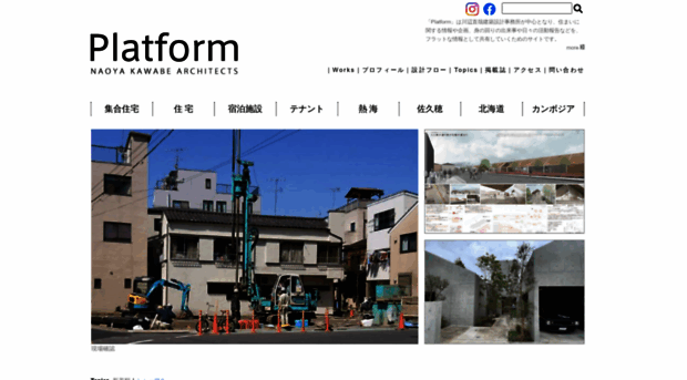 kawabe-office.com