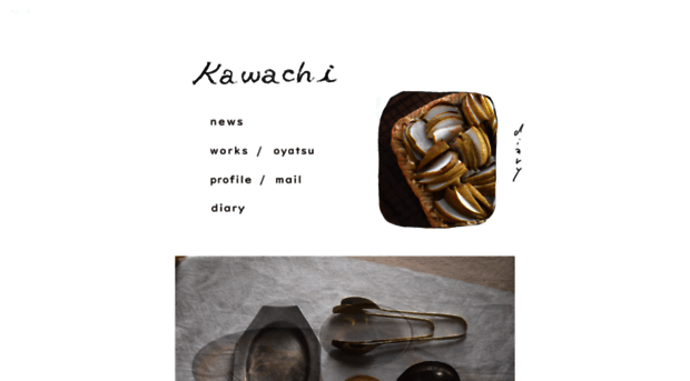 kawachiayaka.com