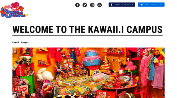 kawaii-i.com