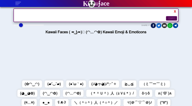 kawaiifaceguru.com