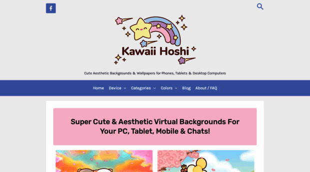 kawaiihoshi.com