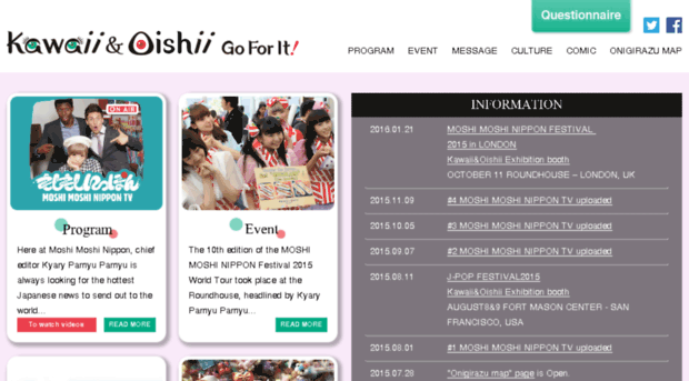 kawaiioishii.com