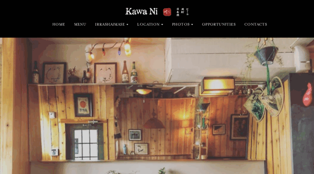 kawaniwestport.com