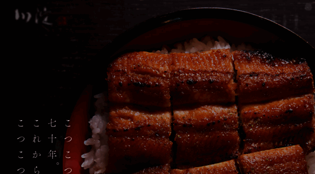 kawayodo.com