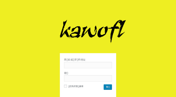 kawofl.cc