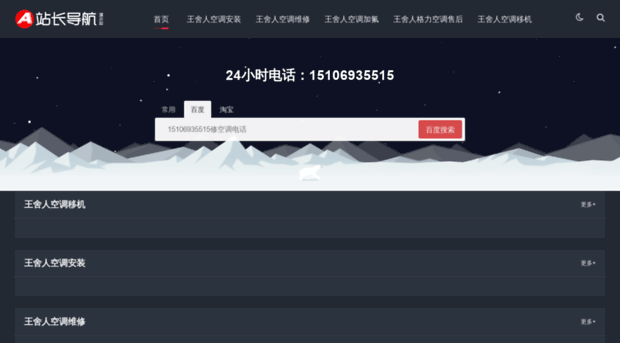 kaxinqiang.com