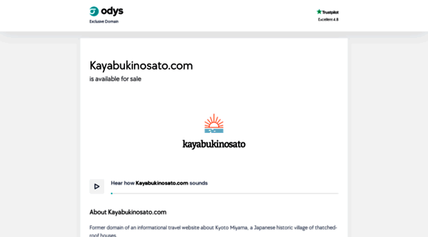kayabukinosato.com