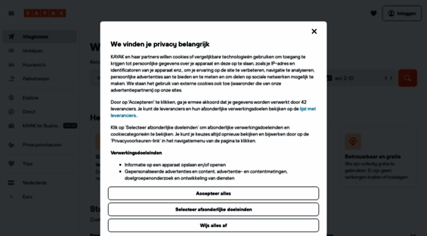 kayak.nl