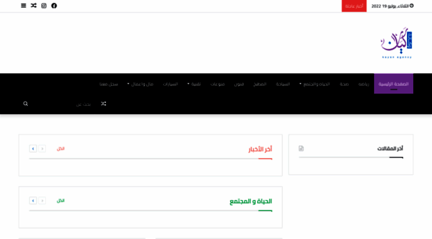 kayan.agency