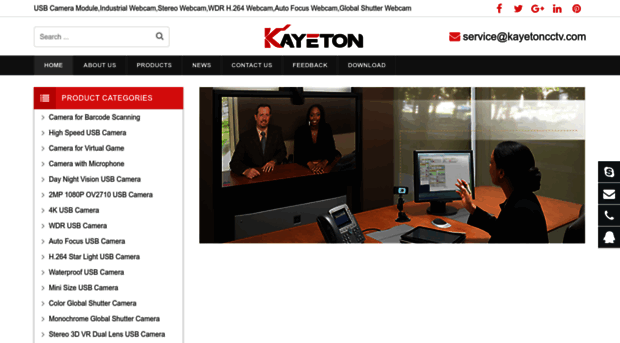 kayetoncctv.com