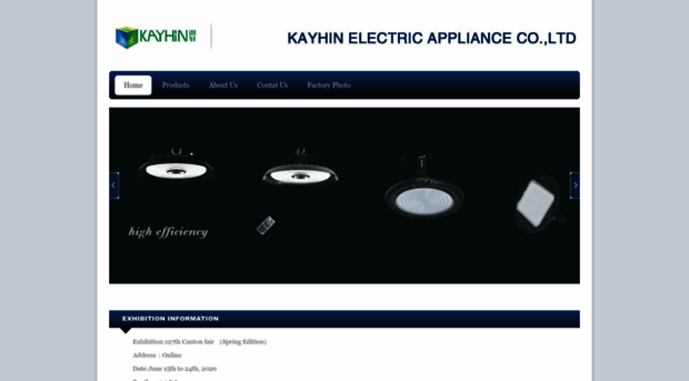 kayhin.com