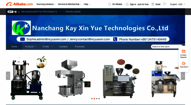 kayxinyue.en.alibaba.com