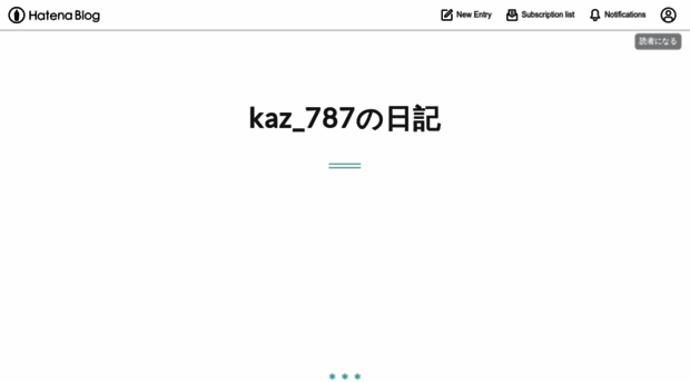 kaz-787.hatenablog.com