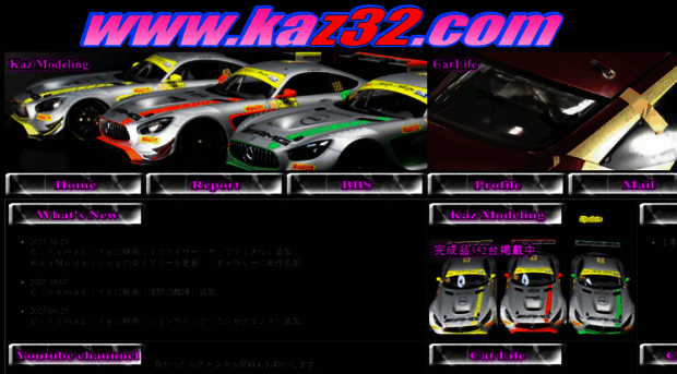 kaz32.com