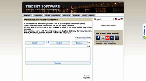 kazakh-english.translate.ua