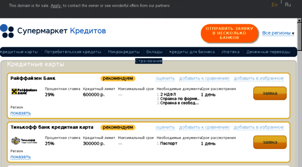 kazaki-belogorja.forumgrad.ru